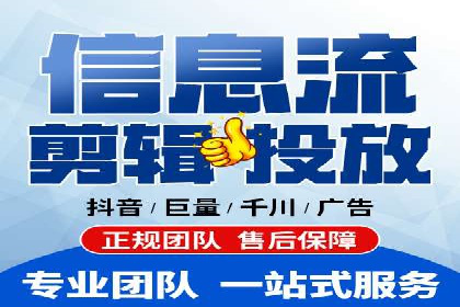 SEM公司案例分析：广告投放策略的优化